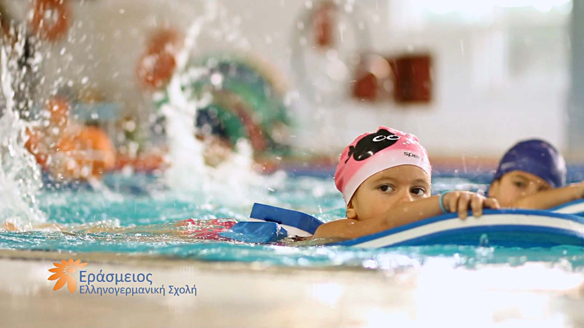 δημιουργία διαφημιστικών